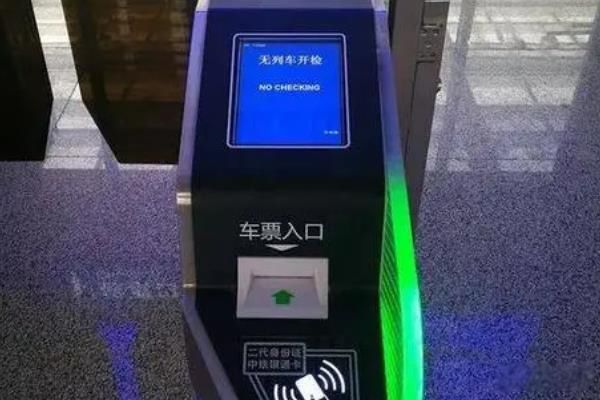 Ʊһǰʱ ٻô