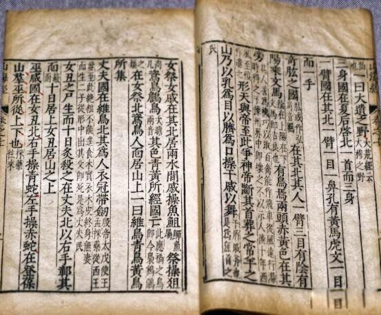 ɽ����������� ɽ�������¼��ʷǰ��������