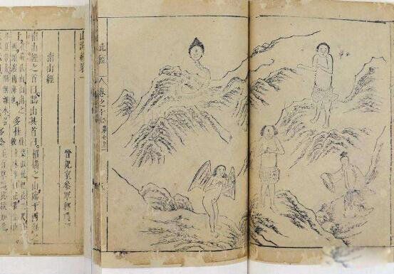 ɽ����������� ɽ�������¼��ʷǰ��������