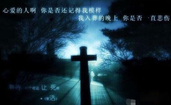 ʮ˫۾ԭ ĸʷʲô
