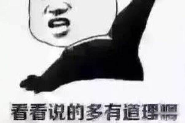 пʲô˼һ пǱ廹ǰ