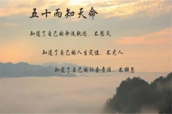 ֪֮ʲô˼ ָ֪֮