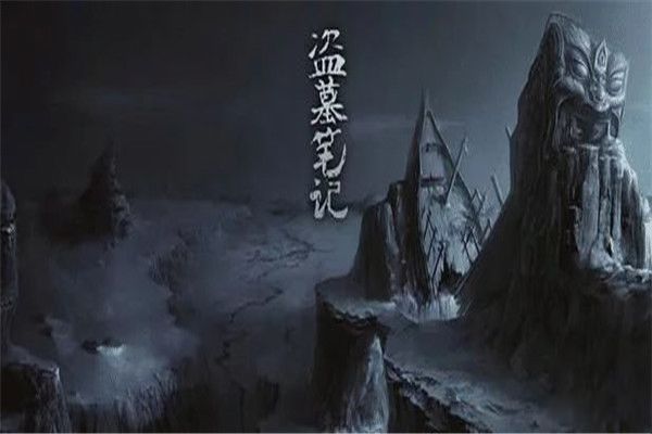 С˵а2023ǰʮ 桷ߺҪʲô