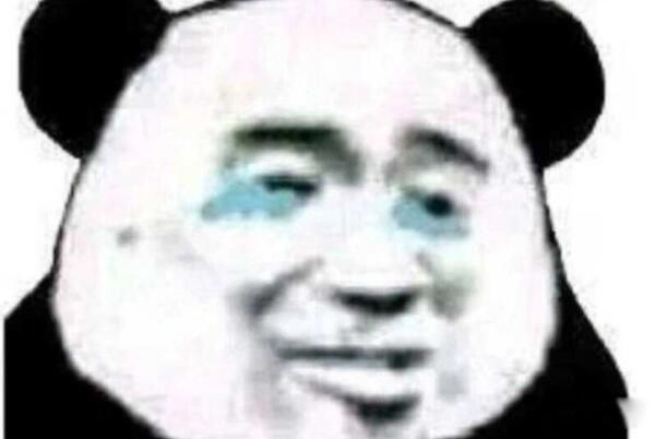 Ʒ˾Ϊһ Ʒʲôɶ˼