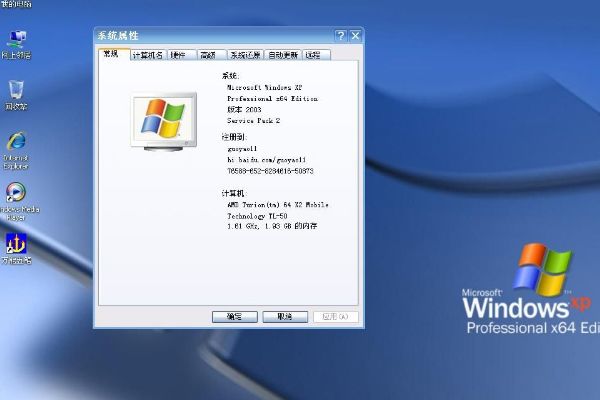 21ΰķʲô Windows XPϵͳռ80%ϵĵ