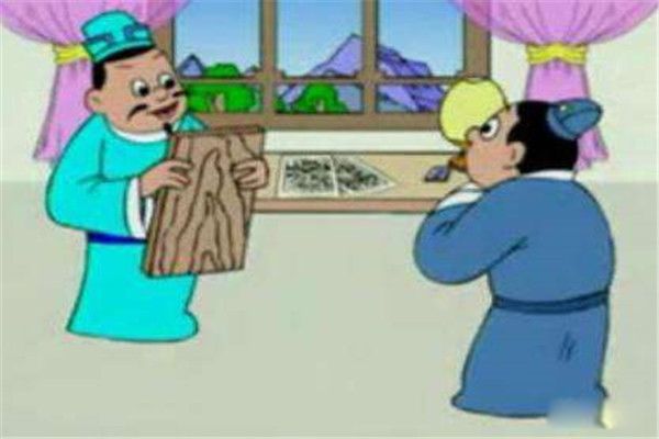 ľʲô?鷨ǻ滭 ˹˭