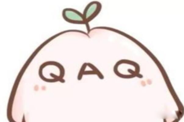 qaqʲô˼ qaqԴ