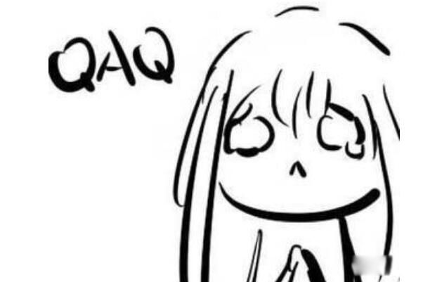 qaqʲô˼ qaqԴ