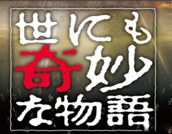 ձĿʲô ӳëȻƵ