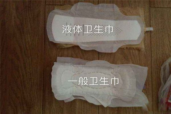 Һͨʲô ҺΪʲôҺ