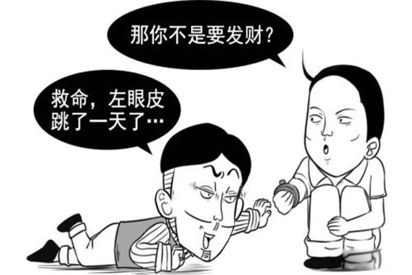 ʱ⼪ еǴ,ŮǼ