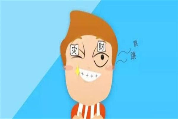 ʱ⼪ еǴ,ŮǼ