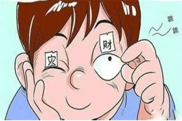 ʱ⼪ еǴ,ŮǼ