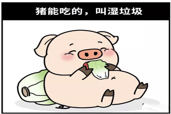 ෨ ԳԵܳԵ