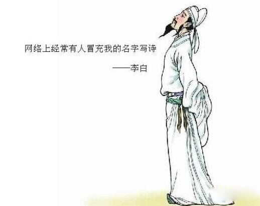 �����ֲ��Ĳ�ͷʫԤ�� ������׵�Ԥ��ʫ��ʲô