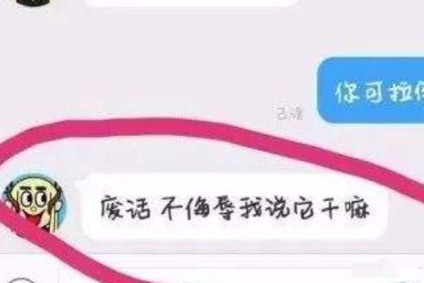 ¼ȥ ΢զ