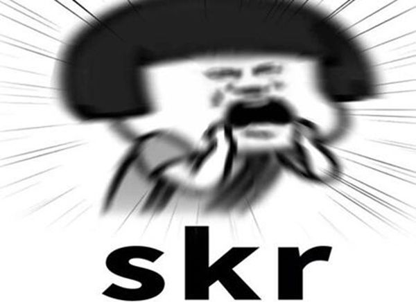 skrʲô˼ skrôͳ