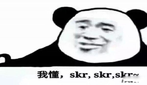 skrʲô˼ skrôͳ