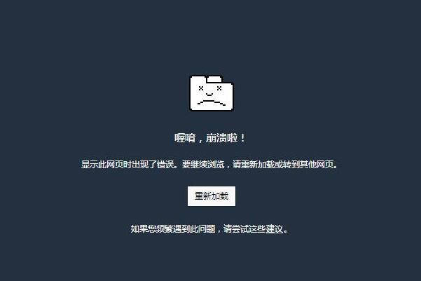 ʲôбǽ ao3챻ǽ?¼ʼĩ