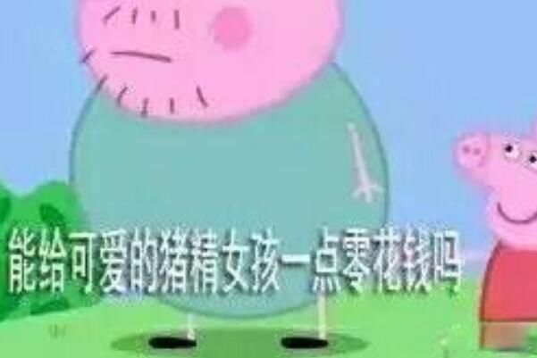 Ůʲô˼ ŮǱ