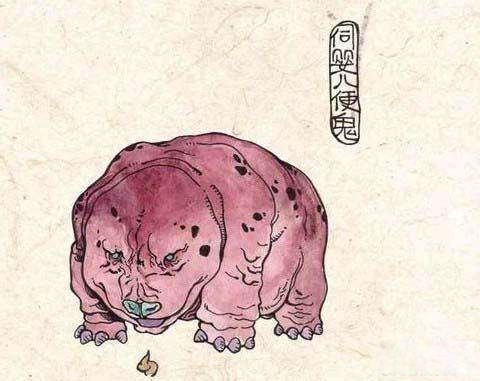 йĵȼ Ŵĵȼ