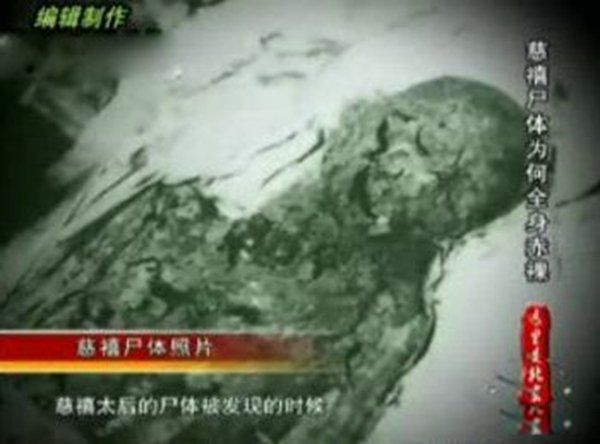 ����Ĺ���ĸ�������Ĺ ����Ĺ����ȫ������ʷ����