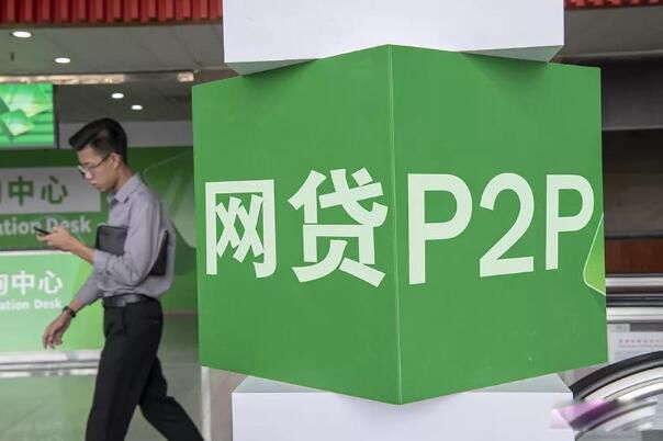 p2pĻ(Ϣн) p2pԴĸ