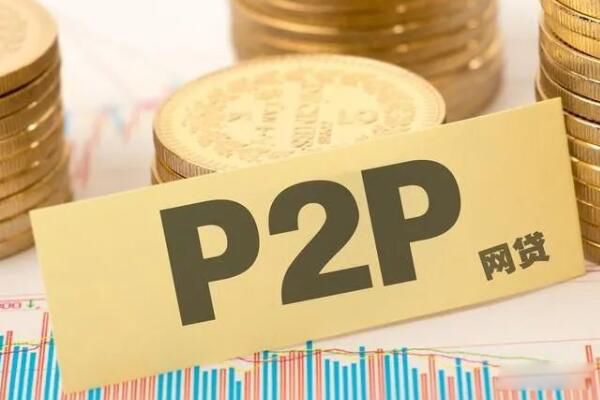p2pĻ(Ϣн) p2pԴĸ