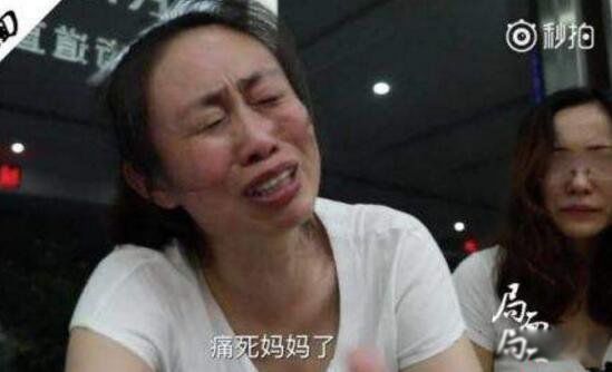 谸н 谸ʲô