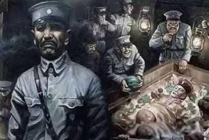 Ӣıȥ 䲻嶫Ʊ