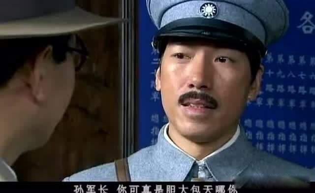 Ӣıȥ 䲻嶫Ʊ