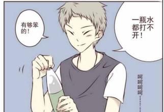 ̲Ļ滻ʲô Ӧһ