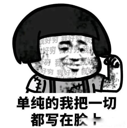 ͼΪʲôô Ӧٶ