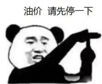 ͼΪʲôô Ӧٶ