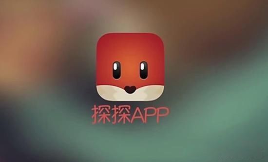 appаǰʮ ڱȽϻİ罻