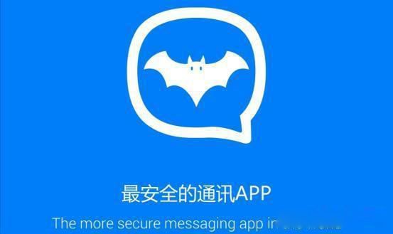 appаǰʮ ڱȽϻİ罻