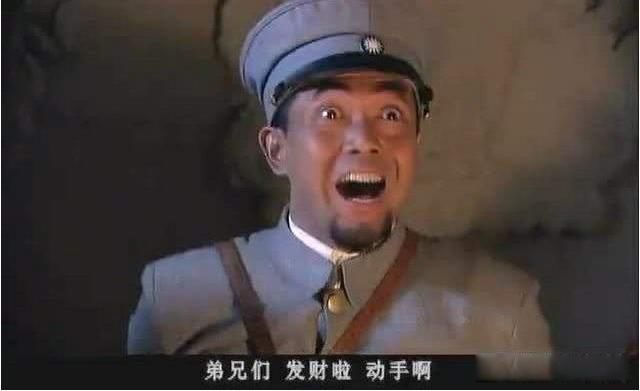 Ӣ ʲôʱ嶫