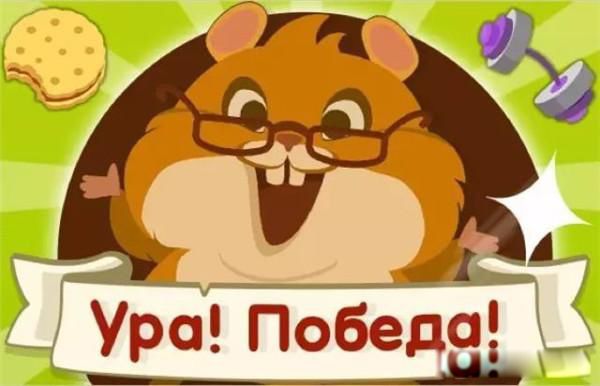 ˹ʲô˼ ı˷ܵ