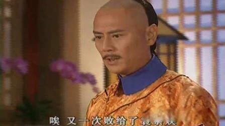 Тׯô ʷѧΪϤ