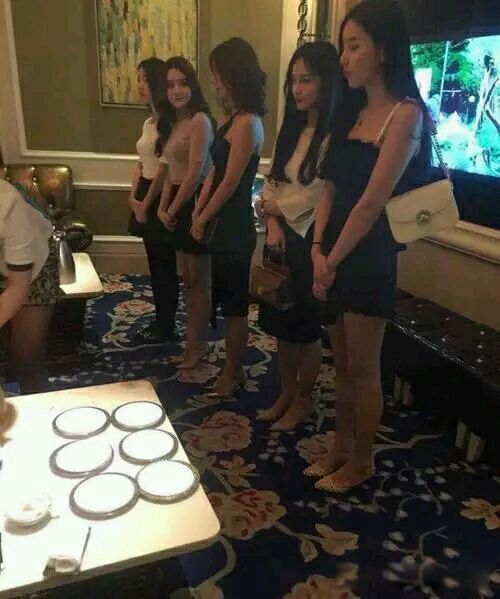 ҹŮչ νʵ