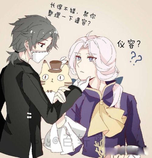 Ůʲô˼ ǰʻǱ
