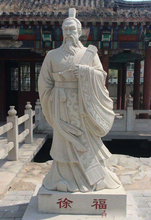 ʼ˭ȥձҳҩ ձ츣Ĺ