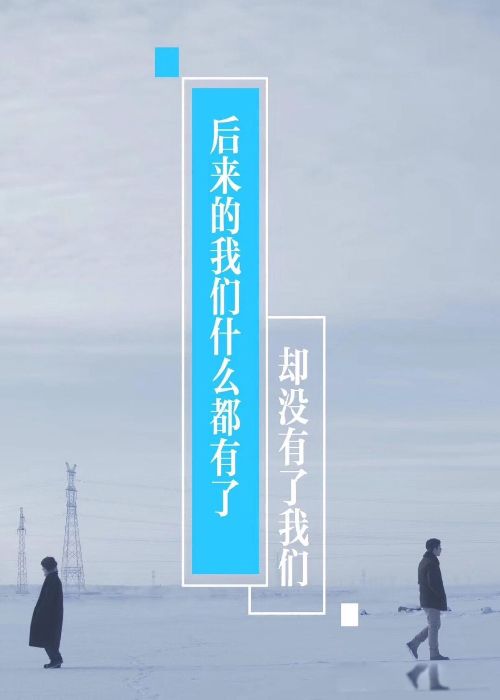 Ӣ˭ ʧ
