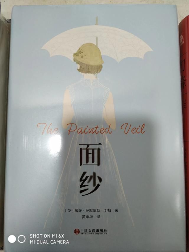 ʿʲô 仰