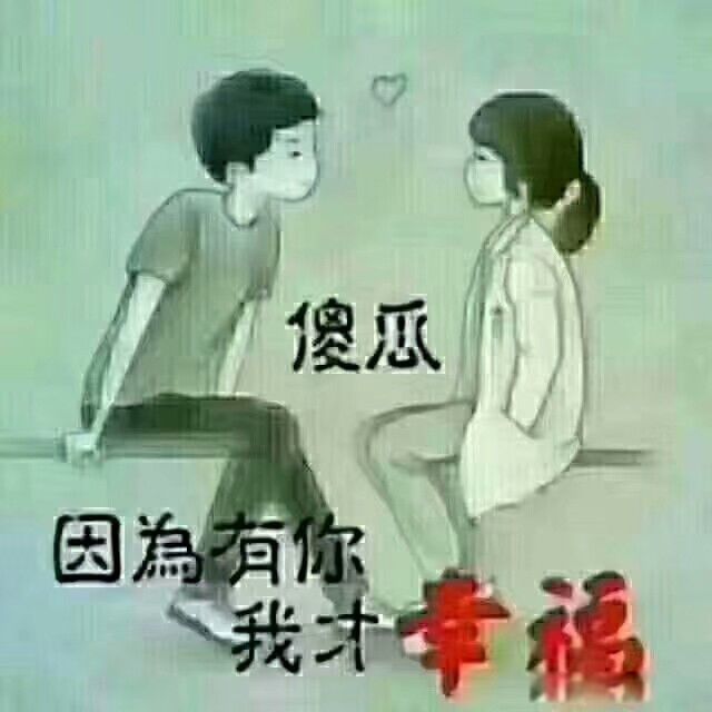 ˲Ů˲ʲô˼ 仰Ƚڶг
