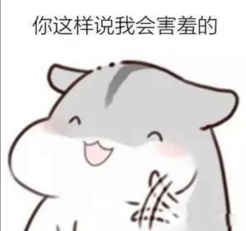 ʲô˼ Ԣ仯