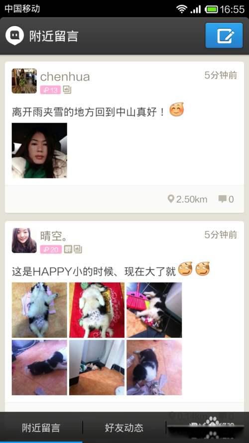 appаǰʮ ĳЩ̫