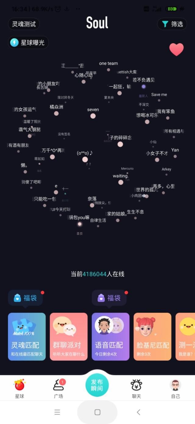 appаǰʮ ĳЩ̫