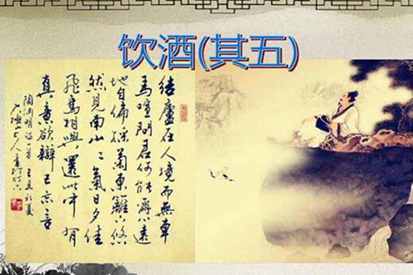 Ԩ鼰ƽ¼ ʲôʫɵĴʼ