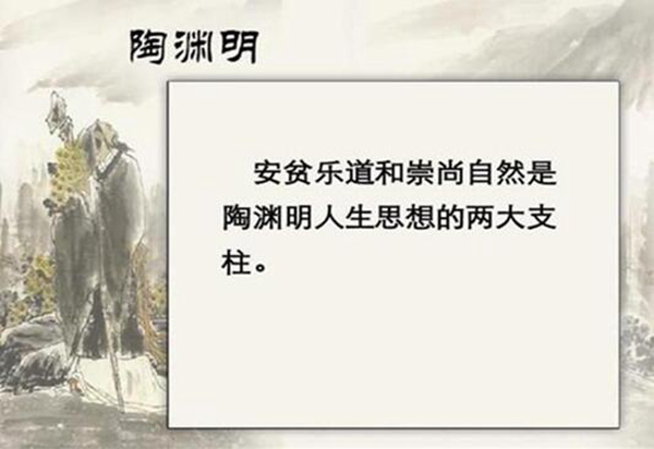 Ԩ鼰ƽ¼ ʲôʫɵĴʼ